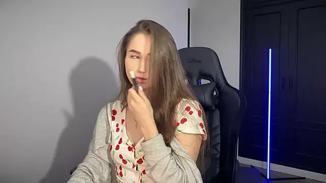 Snapshot of s_meow chatting on 11/14/25, 10:07 s meow online show from 11/14/25, 10:07