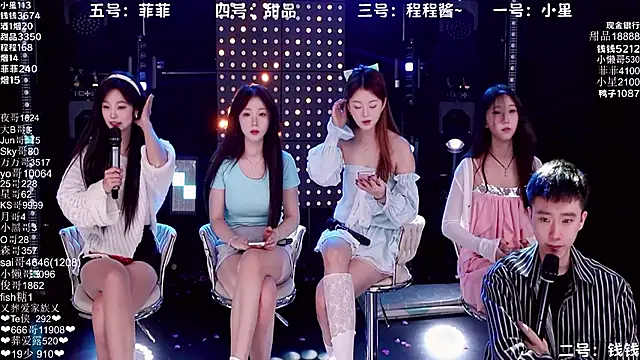 Serendipity--001 online show from 11/04/25, 08:35