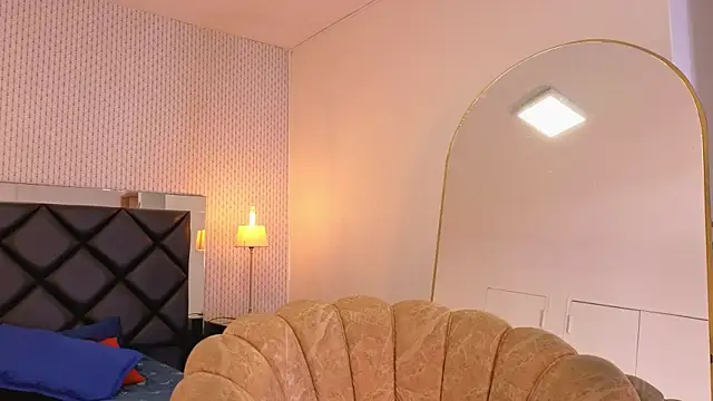 ryo light online show from 02/17/26, 04:09