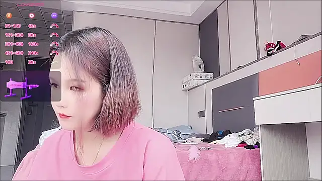 Snapshot of nana-258 chatting on 11/01/25, 04:25 nana-258 online show from 11/01/25, 04:25