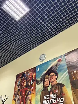 Liza Will online show from 11/13/25, 08:46