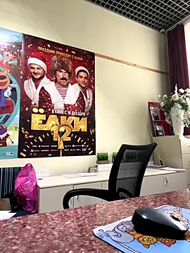 Liza Will online show from 12/15/25, 09:02