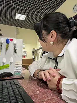 Liza Will online show from 01/11/26, 09:47