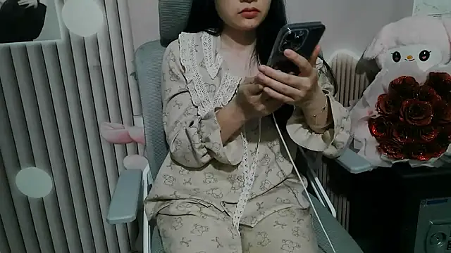 Emachiii online show from 11/23/25, 01:44