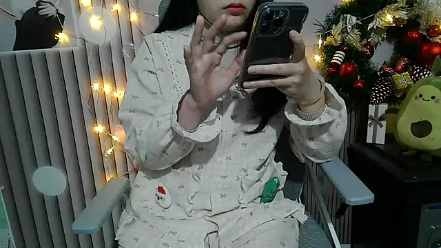 Emachiii online show from 12/14/25, 01:11