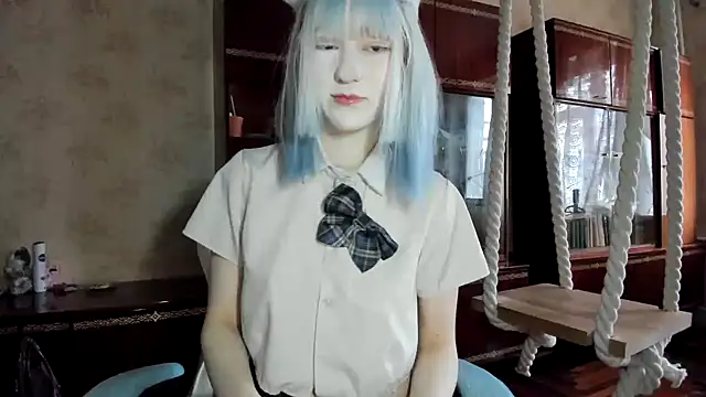 kioshi kiss online show from 11/11/25, 12:49