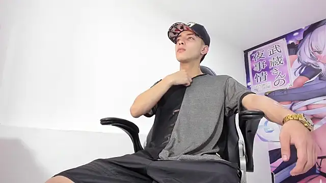 Snapshot of Dereck_Boy8 chatting on 11/19/25, 07:47 Dereck Boy8 online show from 11/19/25, 07:47