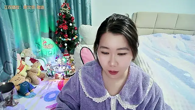 Onlyxixi online show from 01/08/26, 01:13