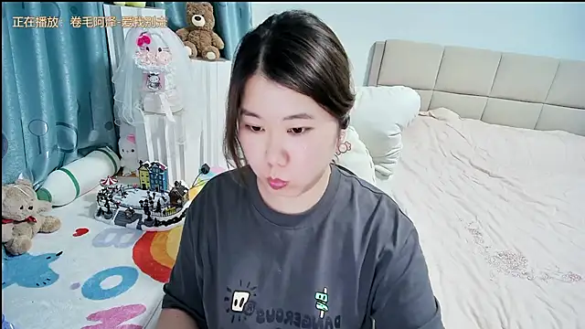 Onlyxixi online show from 04/06/26, 01:45