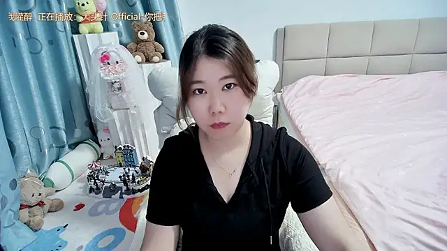 Snapshot of Onlyxixi chatting on 04/19/26, 12:48 Onlyxixi online show from 04/19/26, 12:48