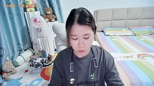 Snapshot of Onlyxixi chatting on 04/26/26, 12:47 Onlyxixi online show from 04/26/26, 12:47