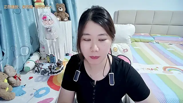 Snapshot of Onlyxixi chatting on 05/06/26, 12:32 Onlyxixi online show from 05/06/26, 12:32
