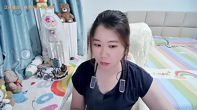 Snapshot of Onlyxixi chatting on 05/07/26, 12:32 Onlyxixi online show from 05/07/26, 12:32