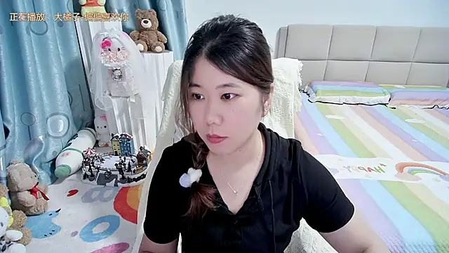 Snapshot of Onlyxixi chatting on 05/13/26, 12:46 Onlyxixi online show from 05/13/26, 12:46