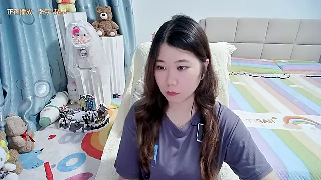 Snapshot of Onlyxixi chatting on 05/16/26, 11:31 Onlyxixi online show from 05/16/26, 11:31