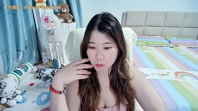 Snapshot of Onlyxixi chatting on 05/18/26, 01:06 Onlyxixi online show from 05/18/26, 01:06