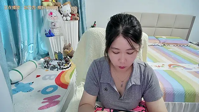 Snapshot of Onlyxixi chatting on 07/08/26, 06:40 Onlyxixi online show from 07/08/26, 06:40