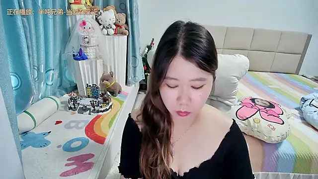 Snapshot of Onlyxixi chatting on 07/09/26, 08:29 Onlyxixi online show from 07/09/26, 08:29