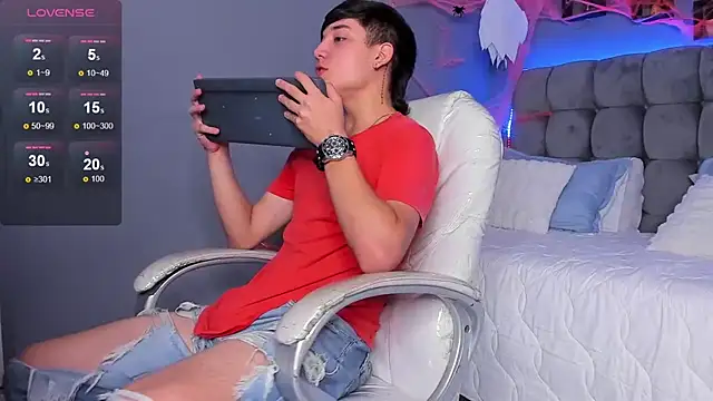 Ares di martin online show from 10/25/25, 06:10