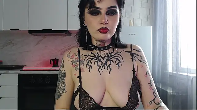 Snapshot of IntrigueYourDay chatting on 02/11/26, 07:13 IntrigueYourDay online show from 02/11/26, 07:13