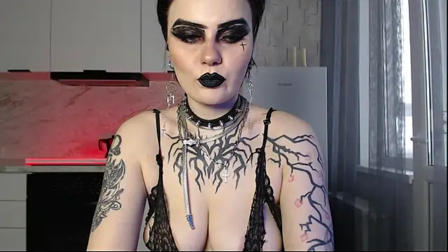 Snapshot of IntrigueYourDay chatting on 03/30/26, 05:08 IntrigueYourDay online show from 03/30/26, 05:08