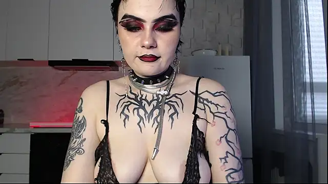 Snapshot of IntrigueYourDay chatting on 04/04/26, 09:07 IntrigueYourDay online show from 04/04/26, 09:07