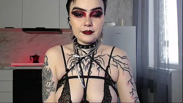 Snapshot of IntrigueYourDay chatting on 04/05/26, 09:06 IntrigueYourDay online show from 04/05/26, 09:06