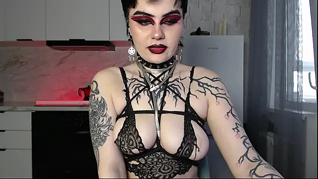 Snapshot of IntrigueYourDay chatting on 04/12/26, 08:52 IntrigueYourDay online show from 04/12/26, 08:52