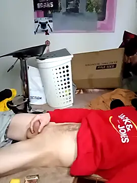 Snapshot of Wilsonn86 chatting on 12/14/25, 04:29 Wilsonn86 online show from 12/14/25, 04:29