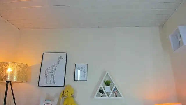 LusyKitty online show from 12/16/25, 03:17