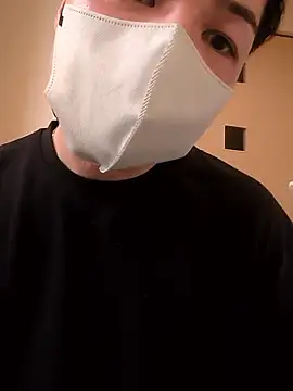 Snapshot of kqitooo chatting on 01/14/26, 07:14 kqitooo online show from 01/14/26, 07:14