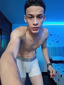 Snapshot of Ethanho0t chatting on 11/16/25, 08:31 Ethanho0t online show from 11/16/25, 08:31