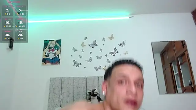 Snapshot of Ethanho0t chatting on 02/12/26, 06:30 Ethanho0t online show from 02/12/26, 06:30