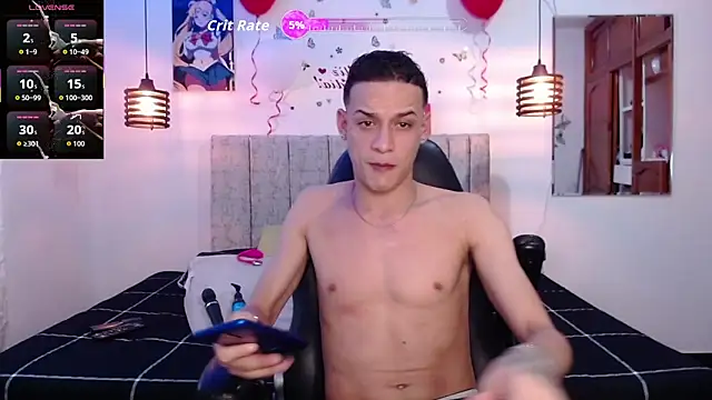 Snapshot of Ethanho0t chatting on 02/28/26, 12:06 Ethanho0t online show from 02/28/26, 12:06