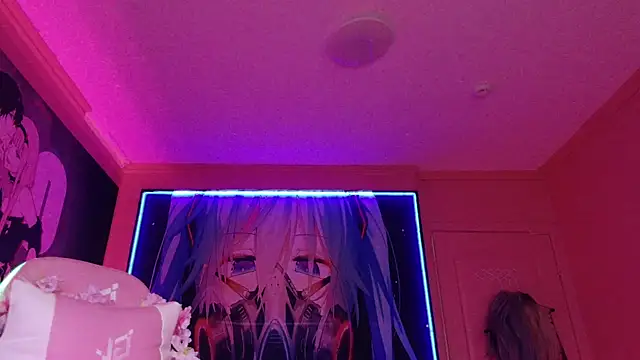 MilkMeSoftly online show from 10/16/25, 08:15