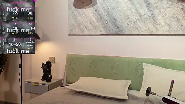 Snapshot of MilkMeSoftly chatting on 03/06/26, 08:33 MilkMeSoftly online show from 03/06/26, 08:33