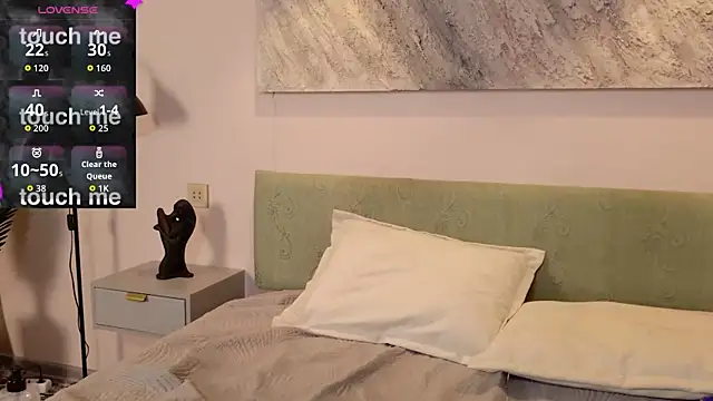 Snapshot of MilkMeSoftly chatting on 03/13/26, 08:10 MilkMeSoftly online show from 03/13/26, 08:10