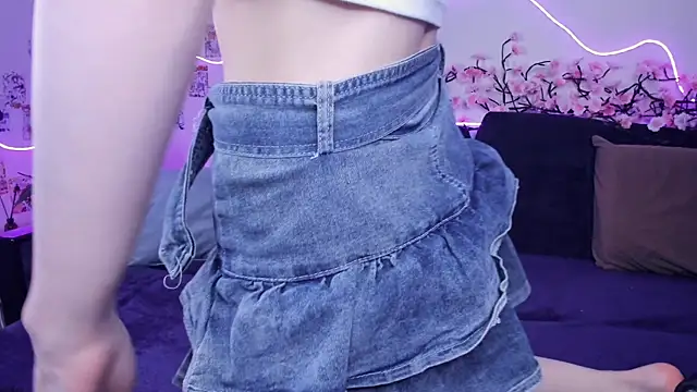 Megan--chan online show from 11/18/25, 07:51