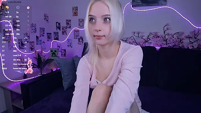 Megan--chan online show from 11/20/25, 07:24