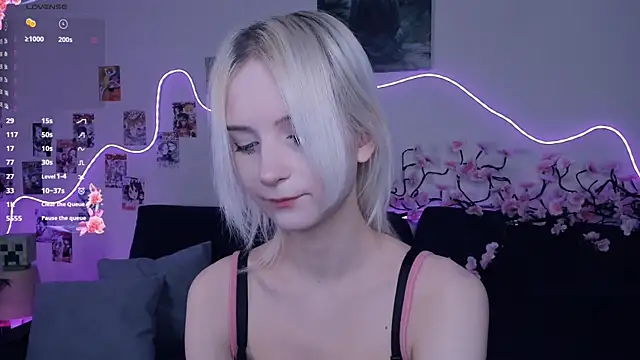 Megan--chan online show from 12/20/25, 07:10