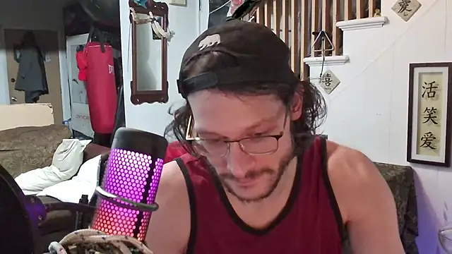 MasterDaddyCool online show from 10/06/25, 04:32