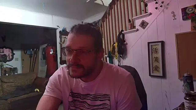 MasterDaddyCool online show from 11/19/25, 03:39