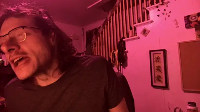 MasterDaddyCool online show from 12/04/25, 07:50