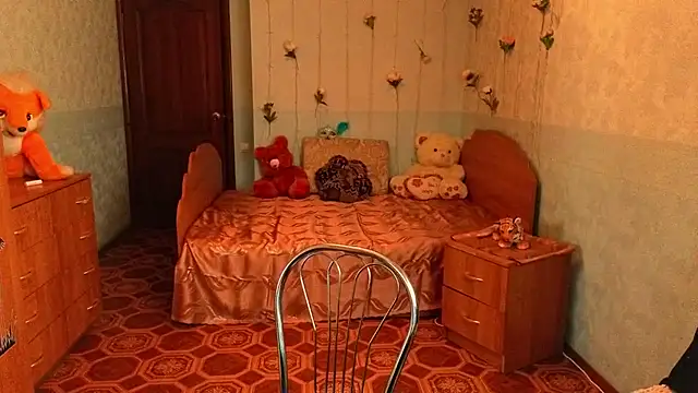 Audrey Aura online show from 12/04/25, 05:06