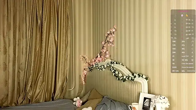 Juuulia  online show from 01/19/26, 01:26