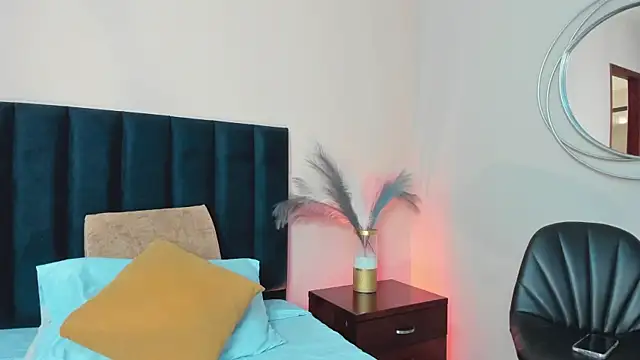 IremLee  online show from 10/30/25, 12:56