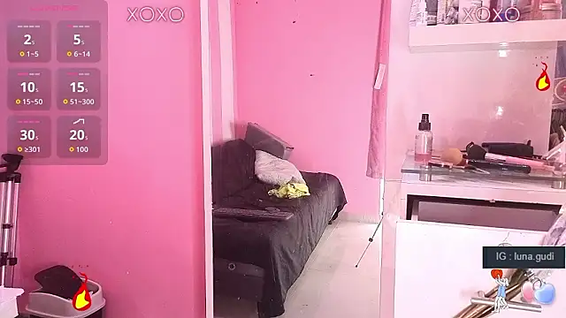 Snapshot of lunagudis chatting on 03/23/26, 03:05 lunagudis online show from 03/23/26, 03:05