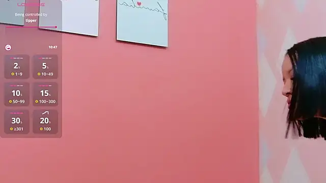 cutepetitee online show from 10/12/25, 07:57