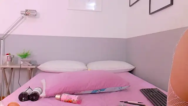 cutepetitee online show from 01/15/26, 07:28