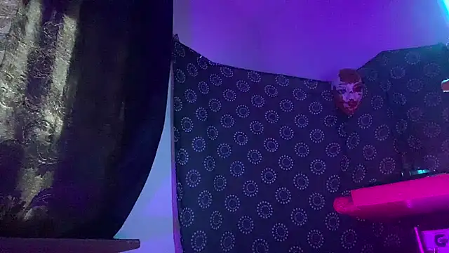 Snapshot of DjDiCKmannOnE chatting on 02/20/26, 08:16 DjDiCKmannOnE online show from 02/20/26, 08:16